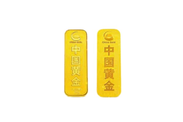 德宏州盈江县上门回收黄金价格