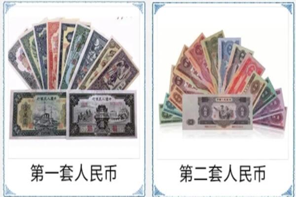 德宏州盈江县回收旧币